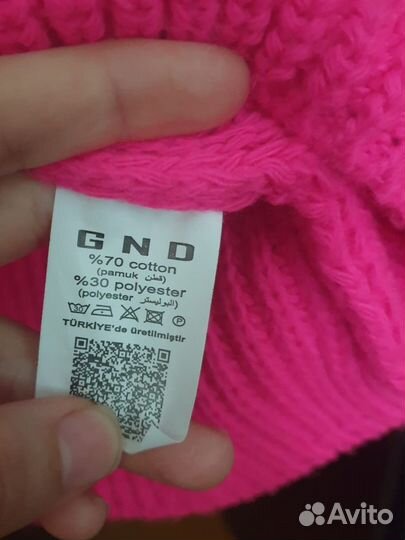 Свитер женский оверсайз