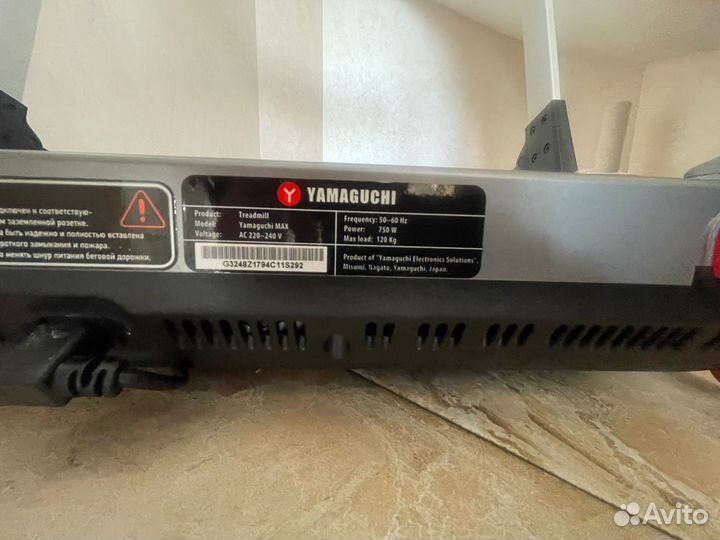 Беговая дорожка yamaguchi max