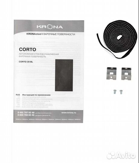 Новая варочная панель Krona corto 30 BL