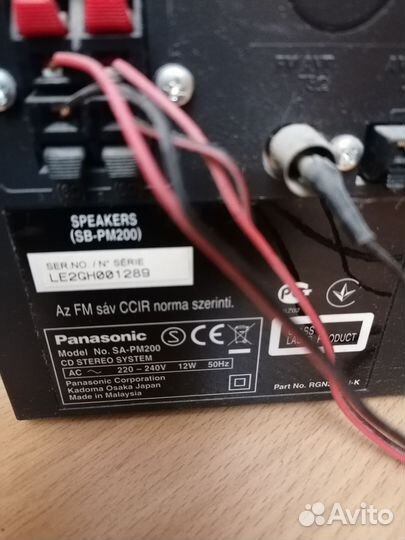 Музыкальный центр panasonic