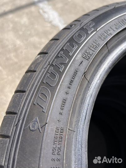 Dunlop SP Sport Maxx 050+ 215/50 R17