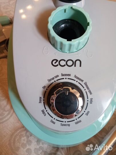 Бытовой вертикальный отпариватель econ eco-bi2002s