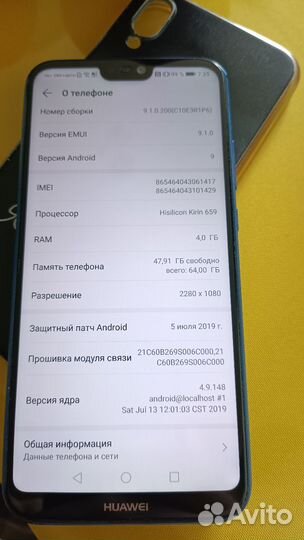 HUAWEI P20 Lite, 4/64 ГБ