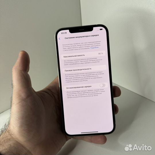 iPhone 12 Pro Max, 256 ГБ