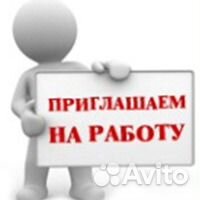 Руководитель отдела продаж