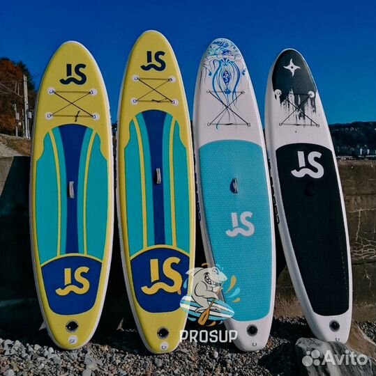 Сап борд Sup board Сап доска прогулочный