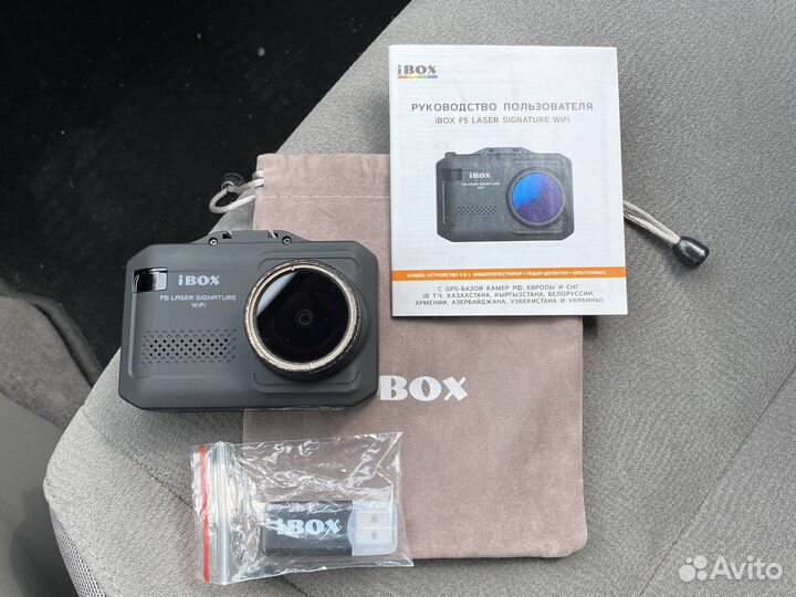 Комбо устройство ibox f5 laser signature Wi-Fi