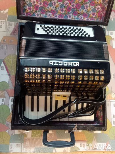 Аккордеон юность редкий, идеальный