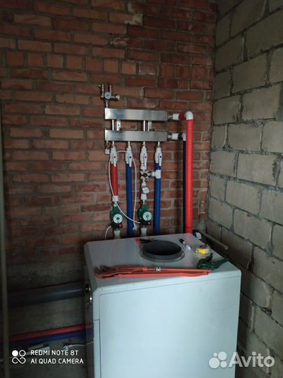 Евро отопление