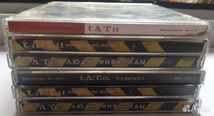 CD диски taTu