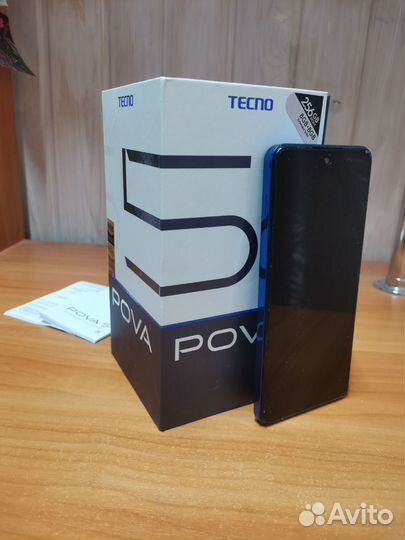 Tecno Pova 5, 8/256 ГБ