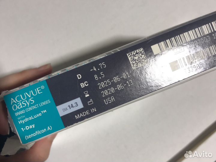 Линзы контактные acuvue oasys 1 day 35 шт