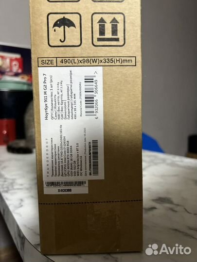 Thunderobot 911 M G2 Pro 7 RTX 4060/i7 NEW