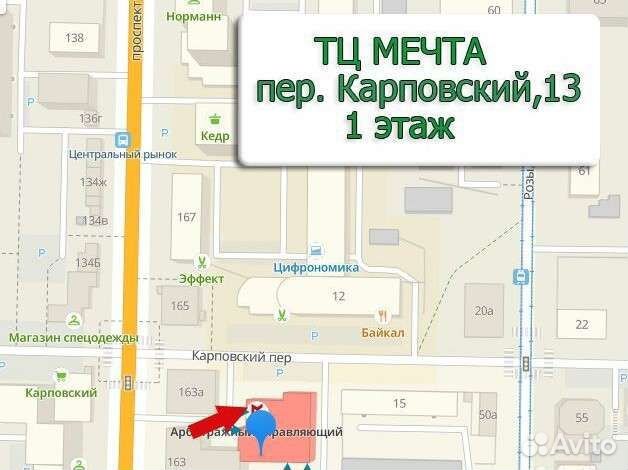 Soulcalibur VI (ps4, б/у) русские субтитры