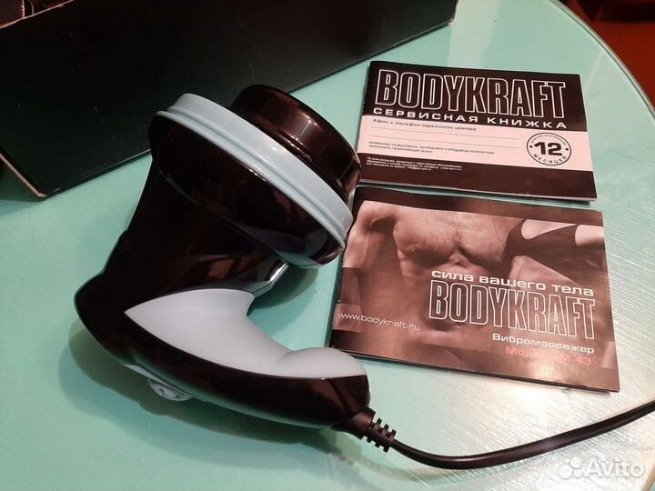 Массажер для тела bodykraft