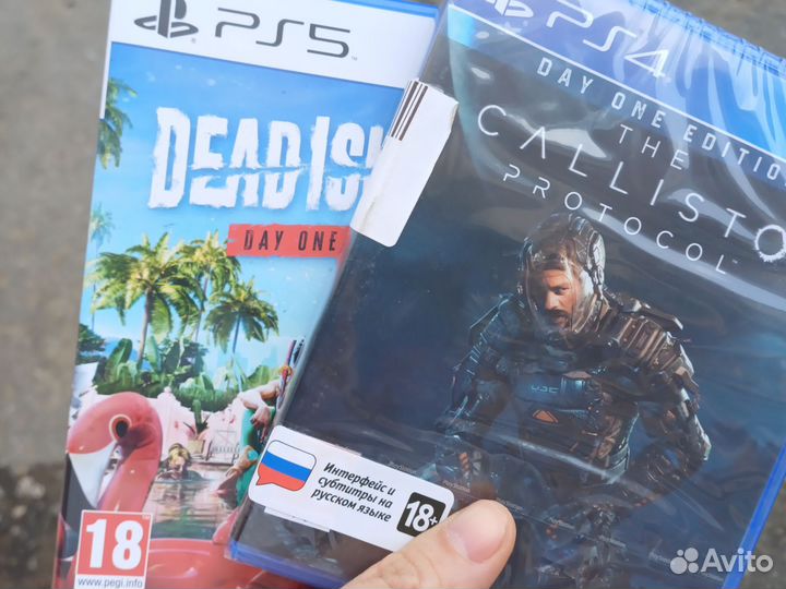 Игры для приставок ps4 ps5