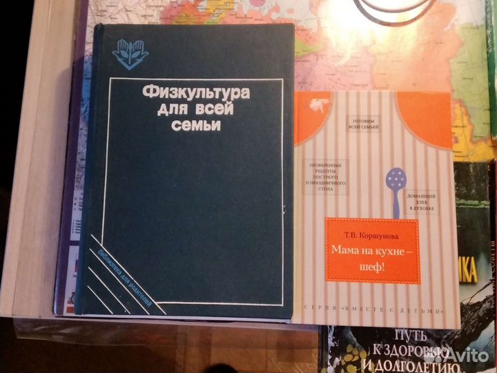 Разная тематика