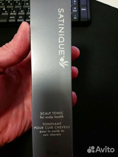 Amway для волос