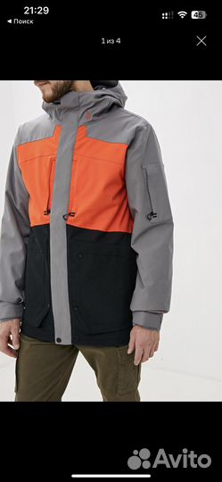 Горнолыжная куртка volcom