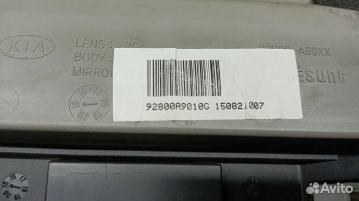 Плафон освещения салона Kia Carnival