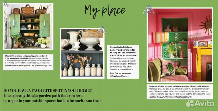 Репетитор по английскому языку