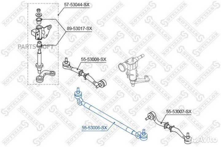 Тяга рулевая 5553006SX