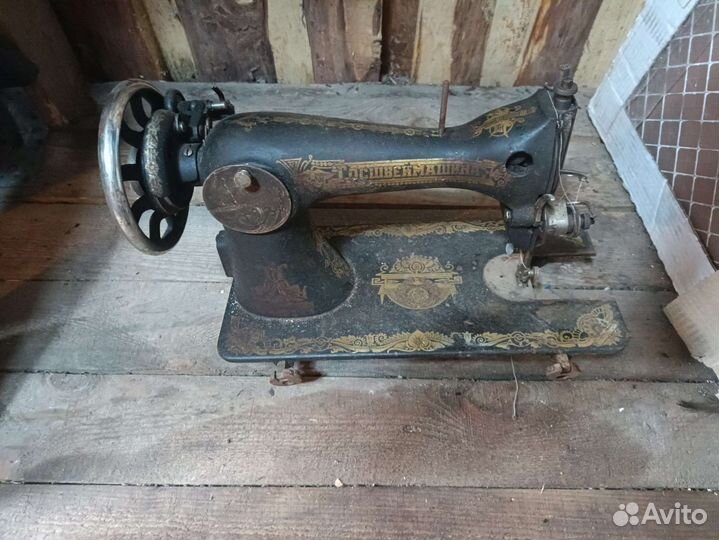 Швейная машинка госшвеймашина
