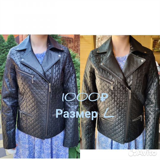 Куртка джинсовка размер 48-50 L