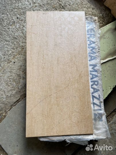 Плитка керамогранит Kerama Marazzi