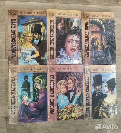 Книги: сентиментальные романы