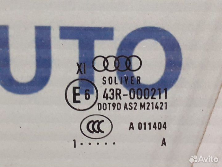 Стекло двери переднее левое Audi A8 D4 4.2 CDR