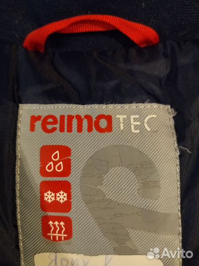 Комбинезон зимний