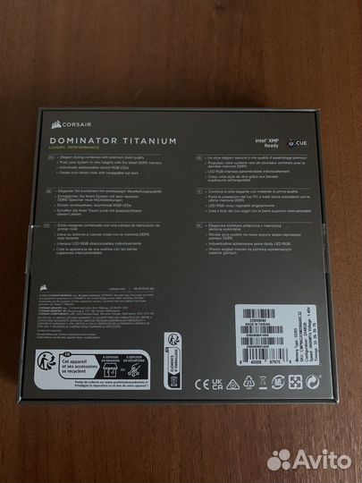 Corsair Dominator Titanium DDR5 96GB (2x48GB) 6600