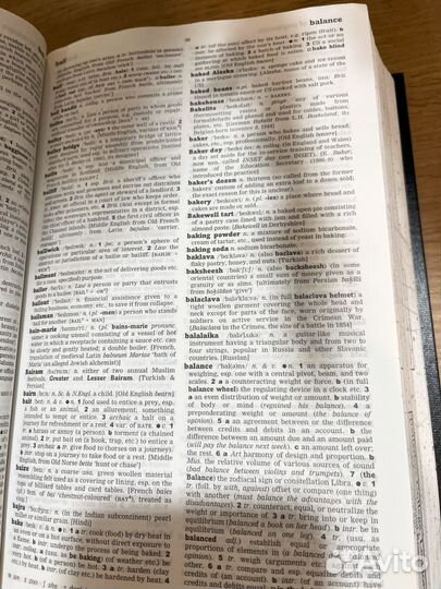 The Concise Oxford Dictionary