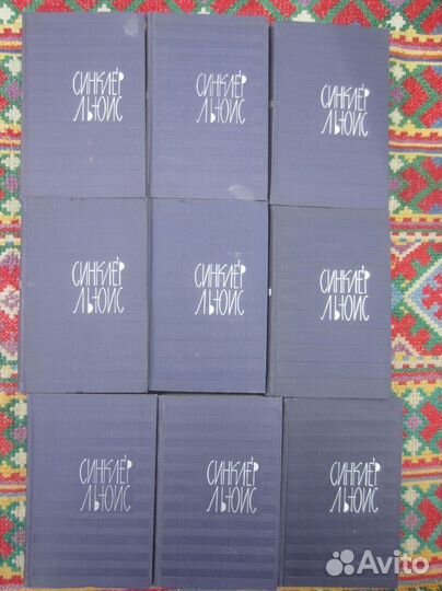 В. Скотт. Ричард львиное сердце. 1992 год