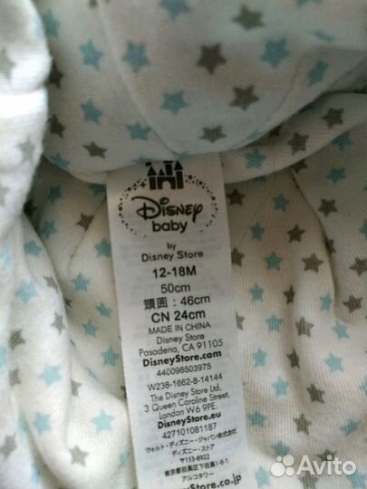 Шапочка, пинетки, рукавички