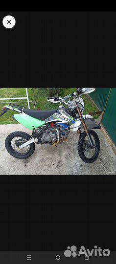 Обменяю пит