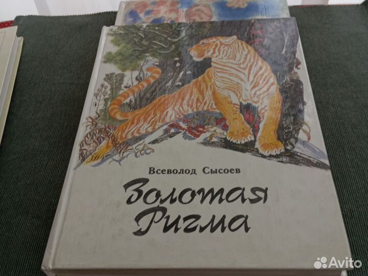 Книги для детей среднего и младшего возраста