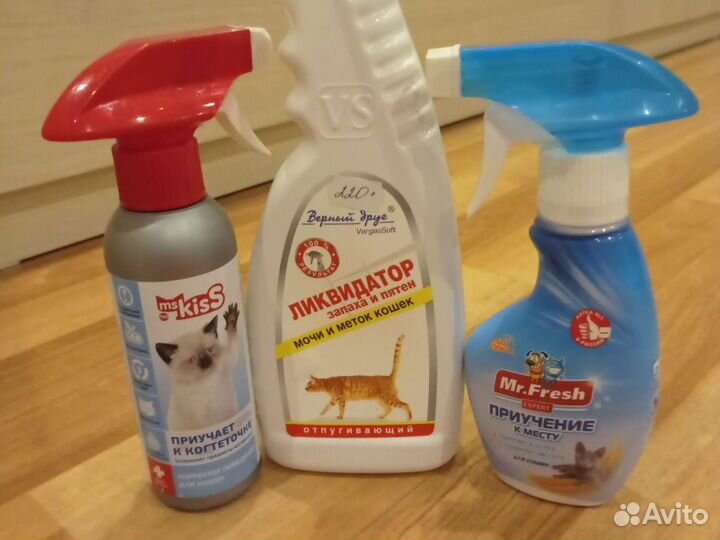 Ликвидатор запаха и пятен