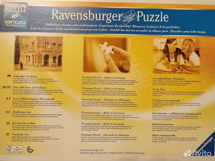 Паззл Ravensburger