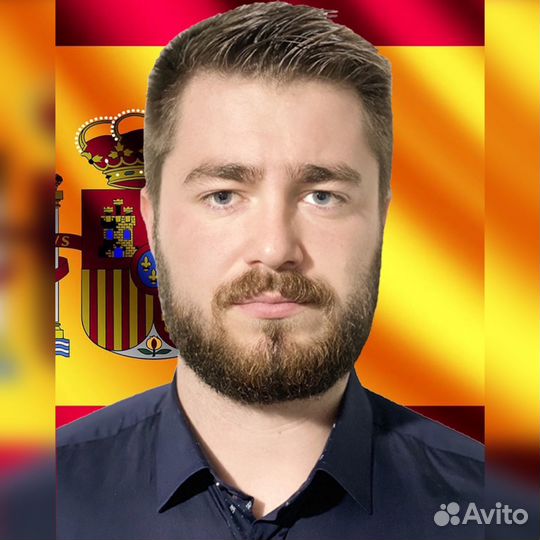 Переводчик испанского. Носитель