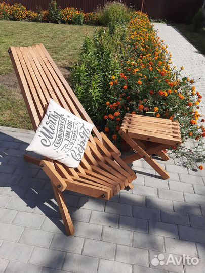 Увеличенный Шезлонг