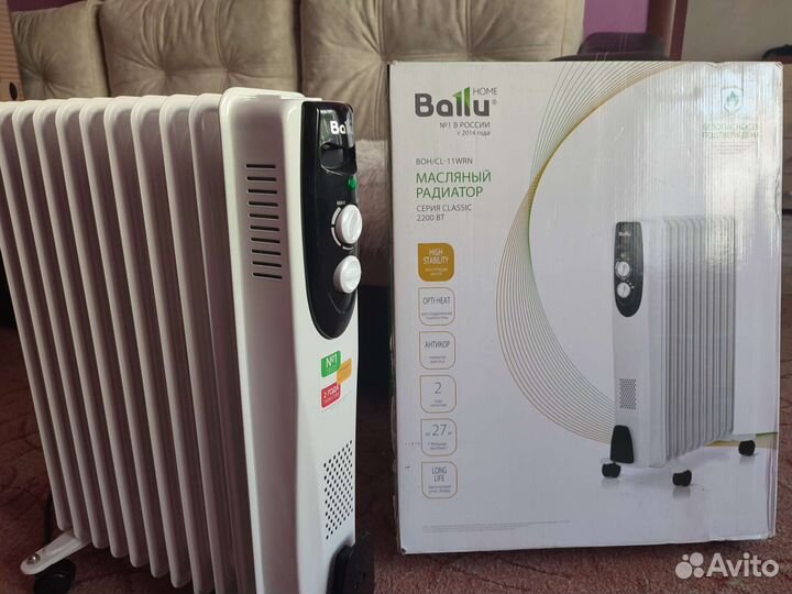 Масляный радиатор