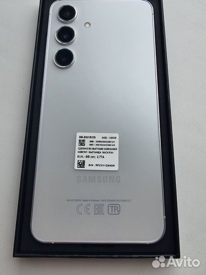 Samsung Galaxy S24, 8/128 ГБ