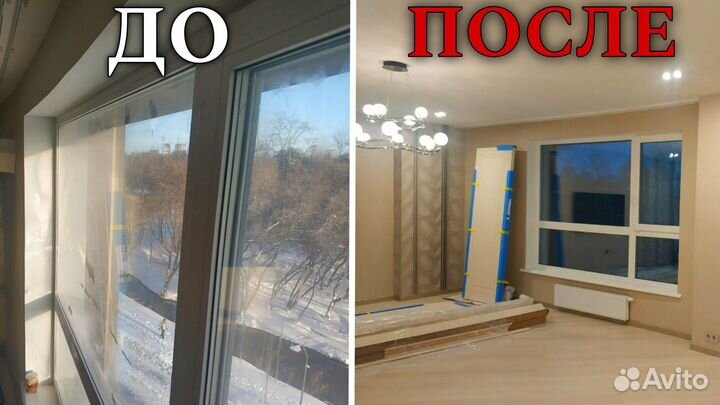 Уборка квартир, не агенство, качественный клининг