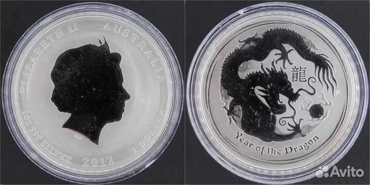 Австралия Лунар 2 / II, 1 oz Ag 999/9999
