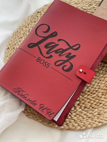 Ежедневник из натуральной кожи с гравировкой