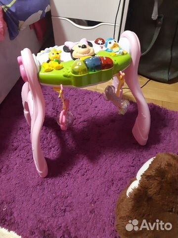 Игровой центр