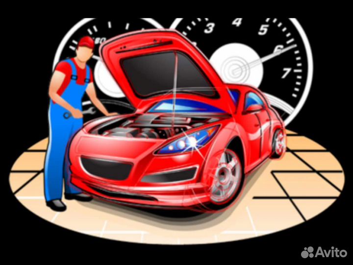 Автоэлектрик диагност