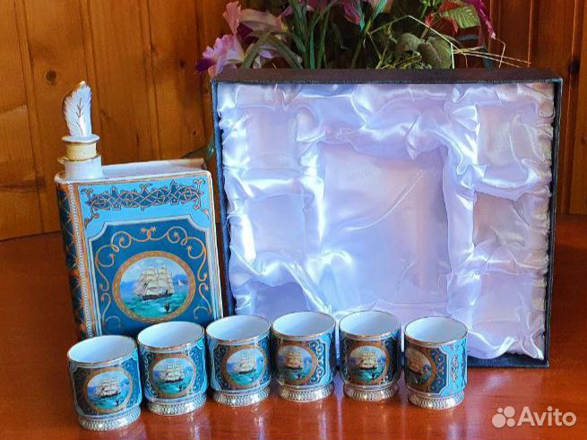 Коньячный набор